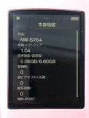 Sony Digital Audio Player Nw-S764 20588