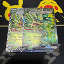 Pok Mon Trading Card Game Ex Sar Sv6 125/101 2