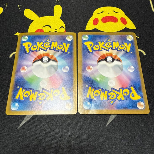 Pok Mon Trading Card Game Ex Sar Sv6 125/101 2