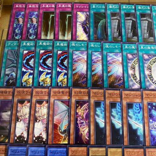 Yu -Gi -Oh! Ocg Duel Monsters 24