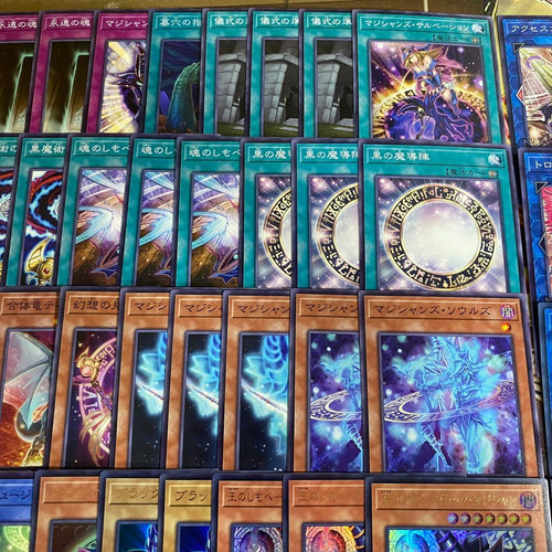 Yu -Gi -Oh! Ocg Duel Monsters 24