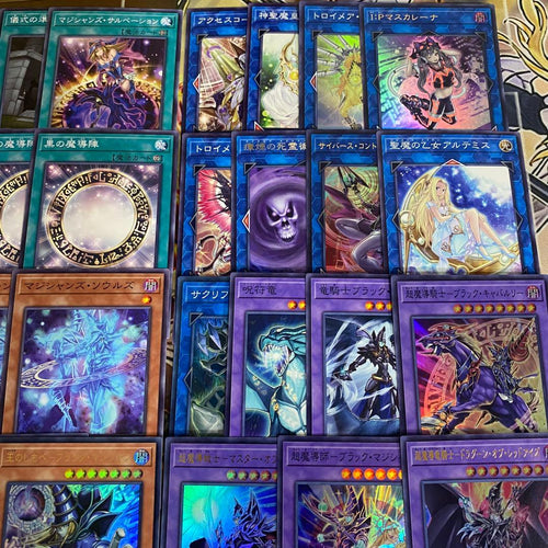 Yu -Gi -Oh! Ocg Duel Monsters 24