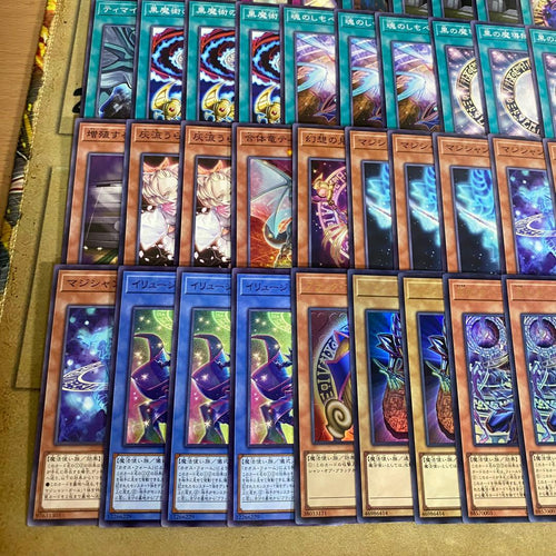 Yu -Gi -Oh! Ocg Duel Monsters 24