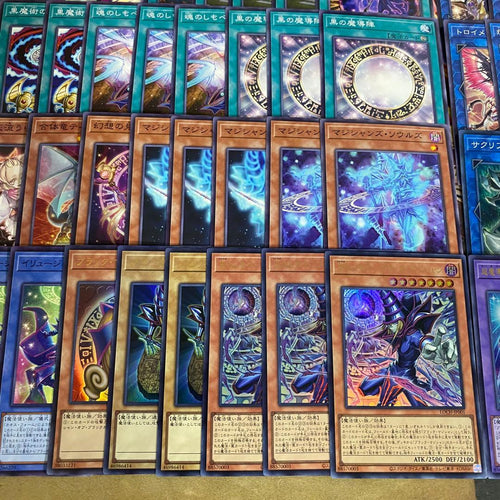 Yu -Gi -Oh! Ocg Duel Monsters 24