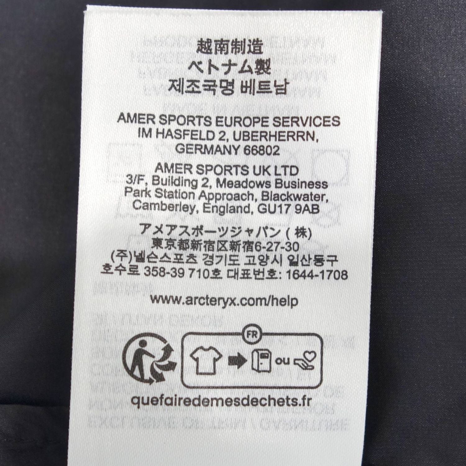 Arc'Teryx Veilance Jacket Norvan Windshell Hoody
