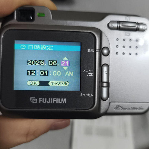 Fujifilm Compact Digital Cameras Finepix 2600Z