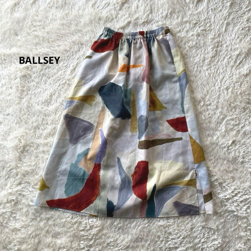 Ballsey Flare Skirt 2,5