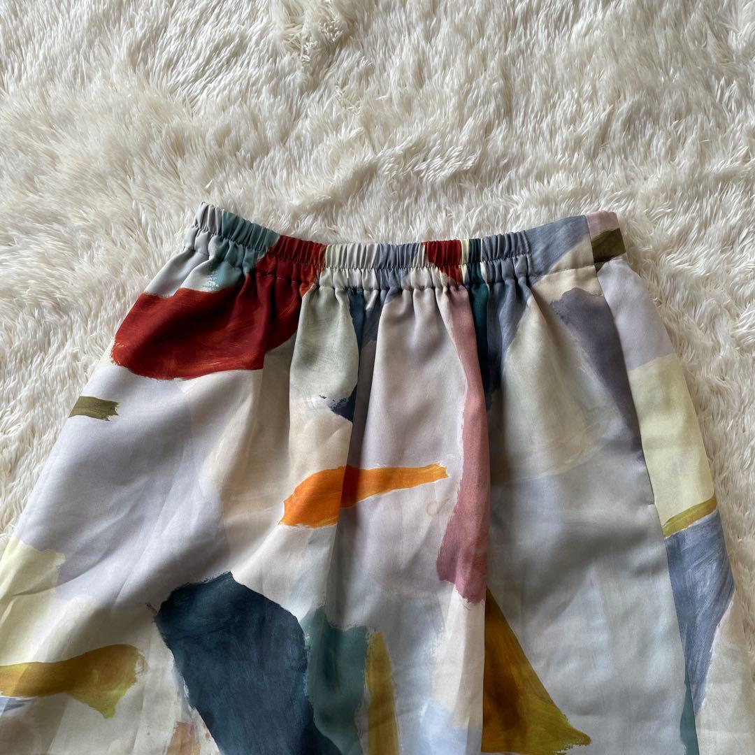 Ballsey Flare Skirt 2,5