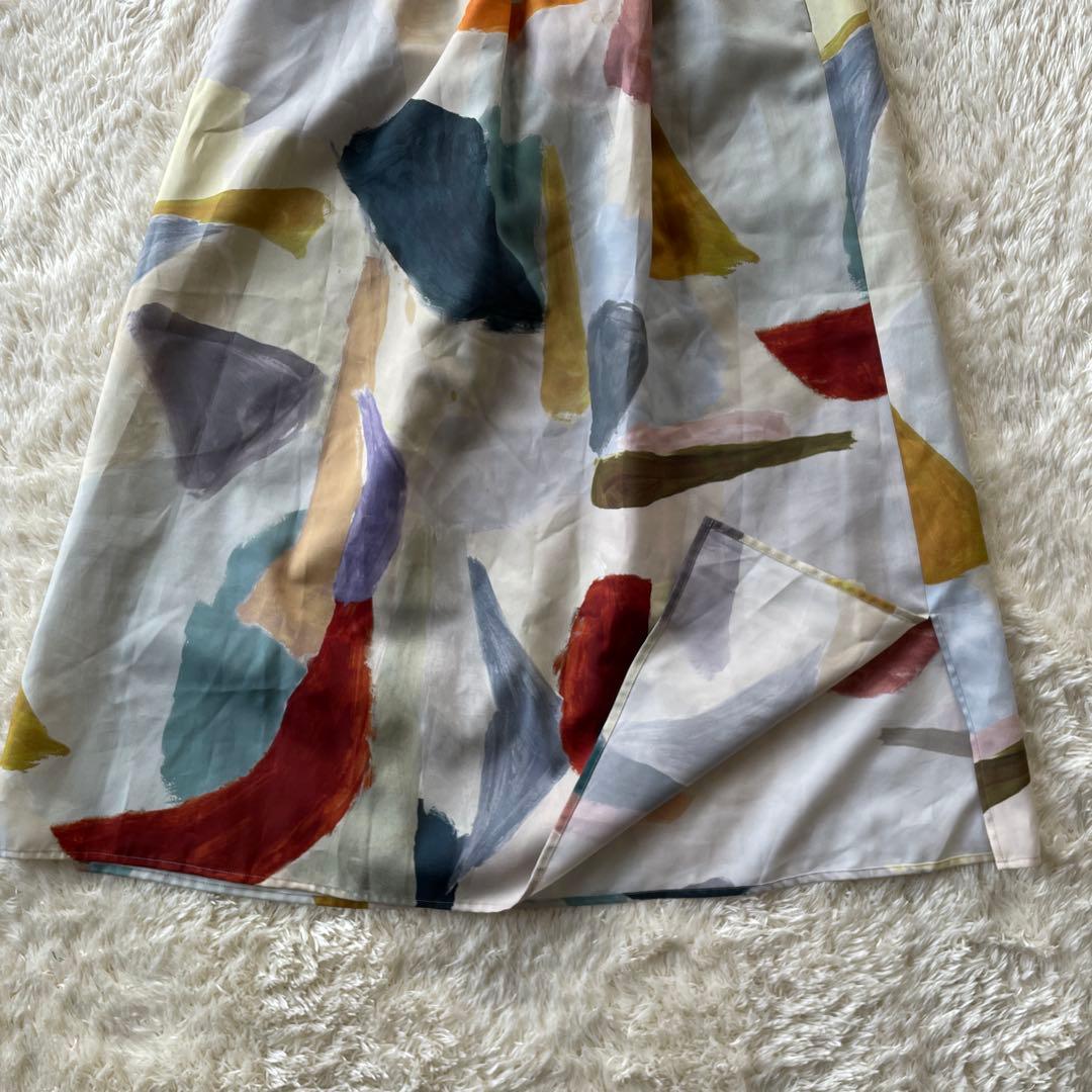 Ballsey Flare Skirt 2,5