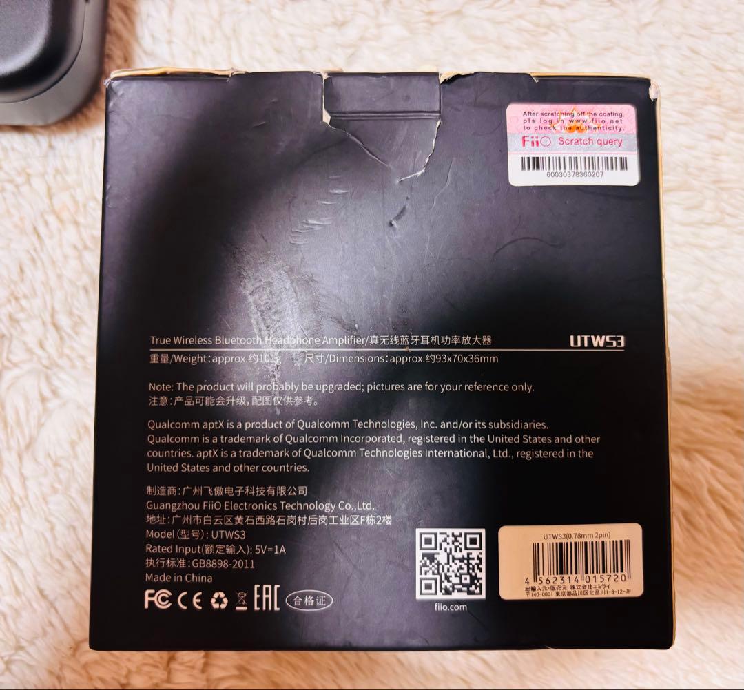 Fiio Wireless Earphones Utws3 True Bluetooth