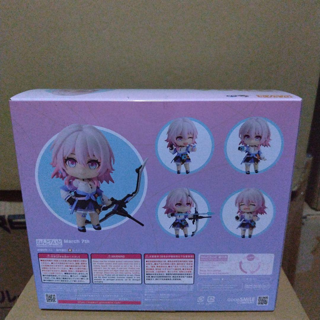 Good Smile Company Game Character