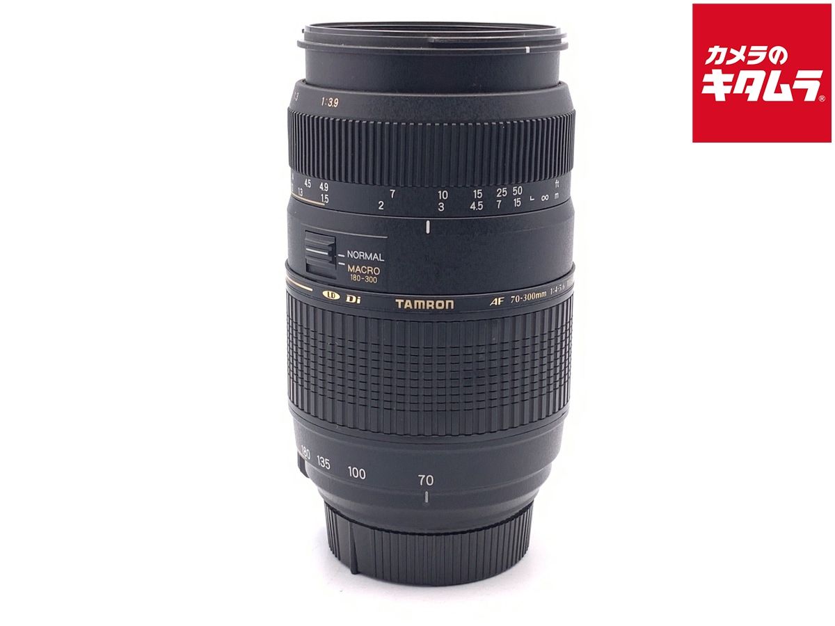 Lens (Zoom) Af 70-300Mm F/4-5.6 Di Ld Macro