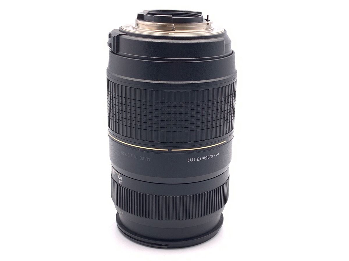 Lens (Zoom) Af 70-300Mm F/4-5.6 Di Ld Macro