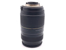 Lens (Zoom) Af 70-300Mm F/4-5.6 Di Ld Macro