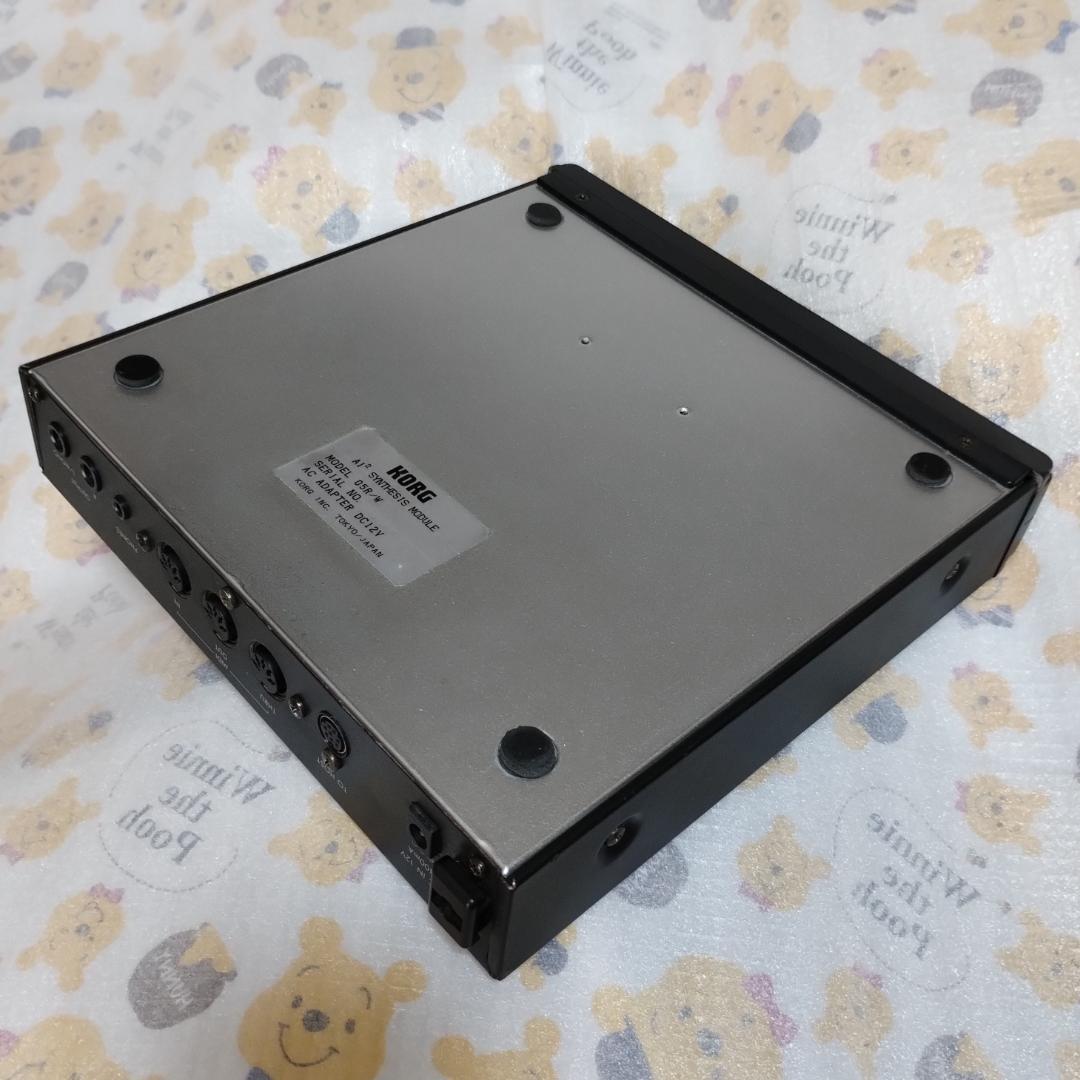 Korg Hardware Sound Source 05R/W Midi
