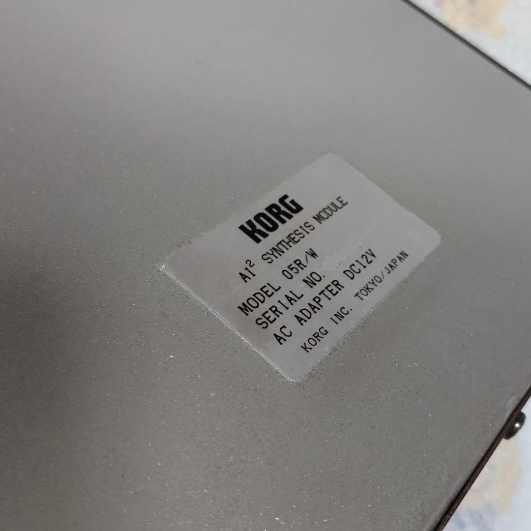 Korg Hardware Sound Source 05R/W Midi