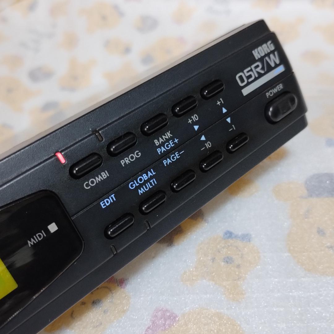 Korg Hardware Sound Source 05R/W Midi
