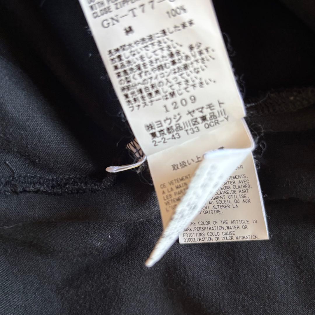 Yohji Yamamoto T-Shirts 100 T L