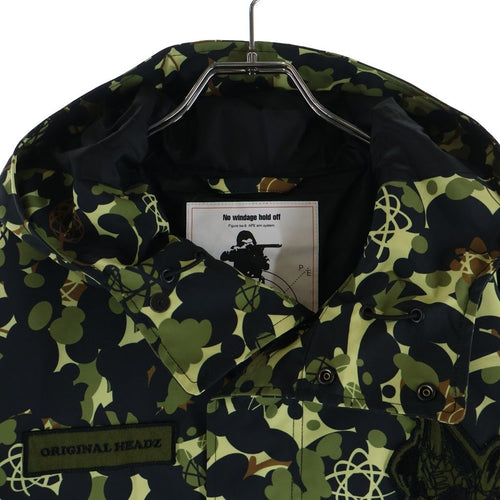 A Bathing Ape Military Jacket Unkle Mwa Camo M-51 Hoodie Mva 001Hjh231902X