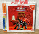 Sega Games (Physical)
