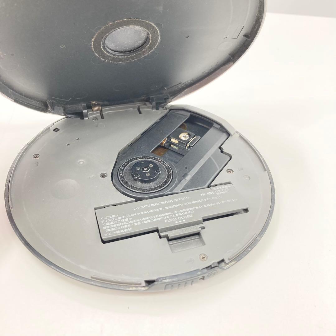 Sony Portable Cd Players D-Ne830