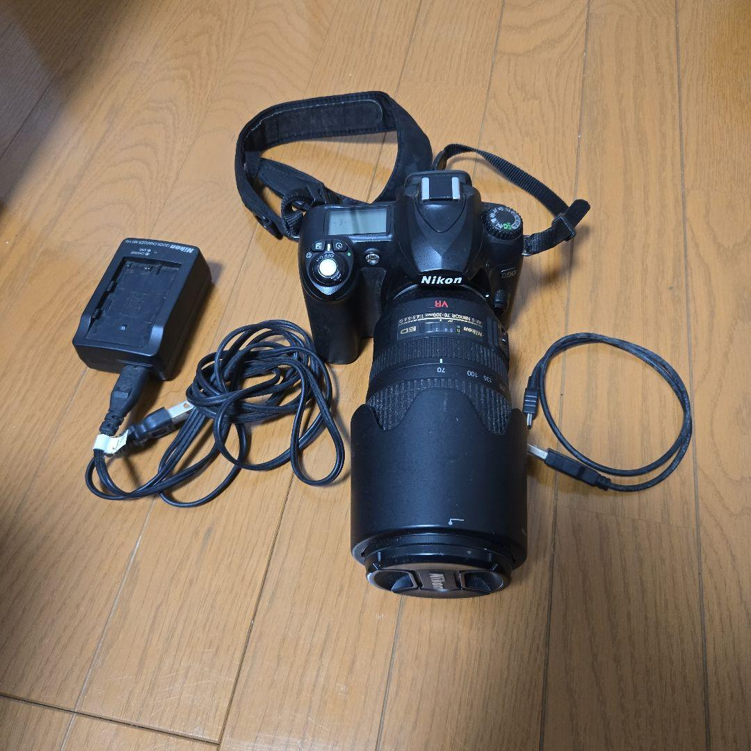 Nikon Digital Slr D50