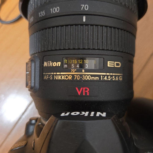 Nikon Digital Slr D50