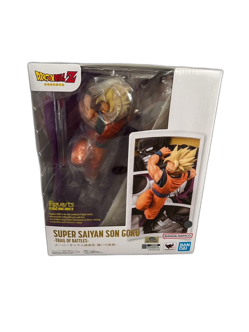 Dragon Ball Zero