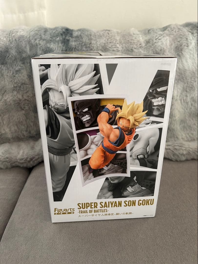 Dragon Ball Zero