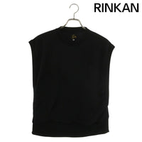 Needles Tanktop Sleeves Tops Kp233 Xs