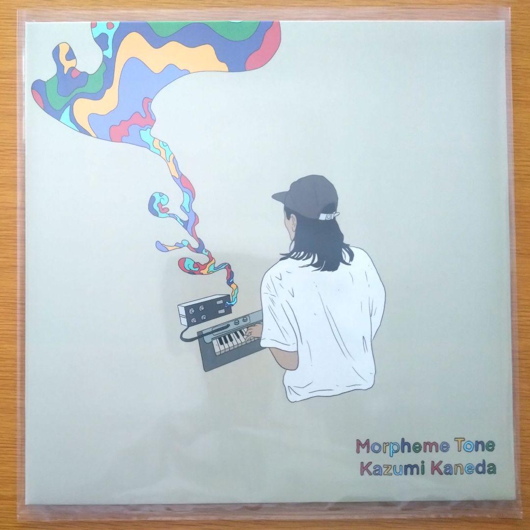 Japanese Music Kazumi Kaneda Morpheme Tone