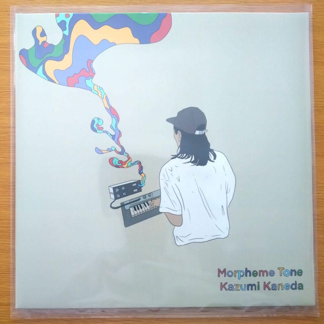 Japanese Music Kazumi Kaneda Morpheme Tone