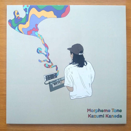 Japanese Music Kazumi Kaneda Morpheme Tone