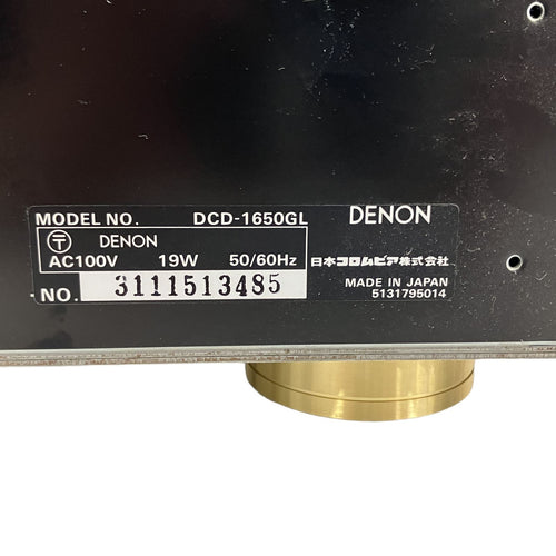 Cd Sacd Player Denon Dcd-1650Gl Special Edition T11367365