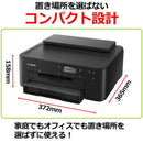 Canon Inkjet Printer Pixus A4] Tr703A