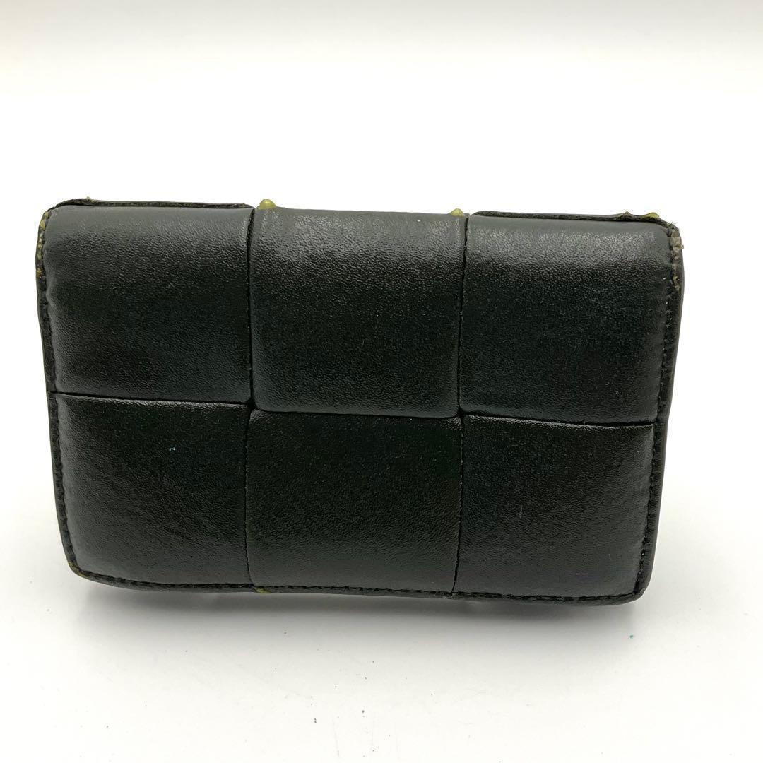 Bottega Veneta Business Card Holders