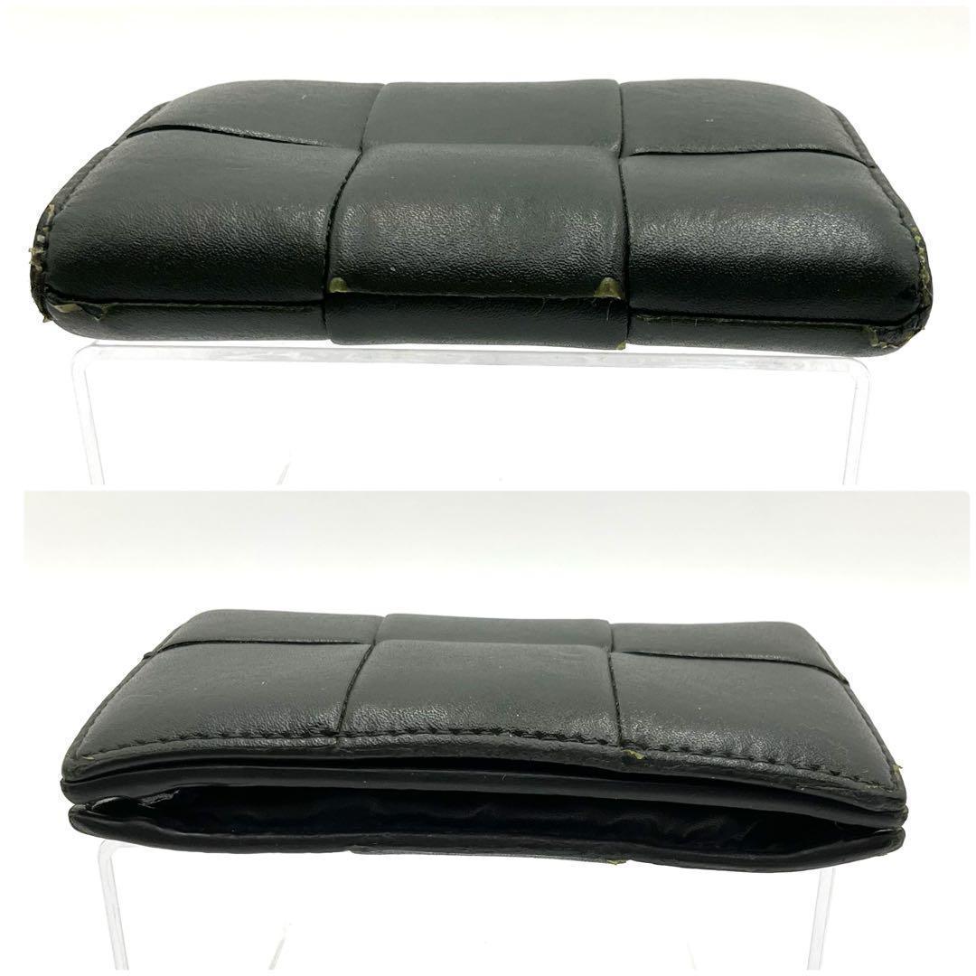 Bottega Veneta Business Card Holders
