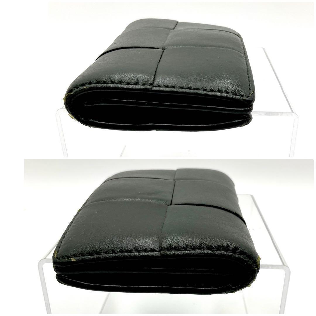 Bottega Veneta Business Card Holders