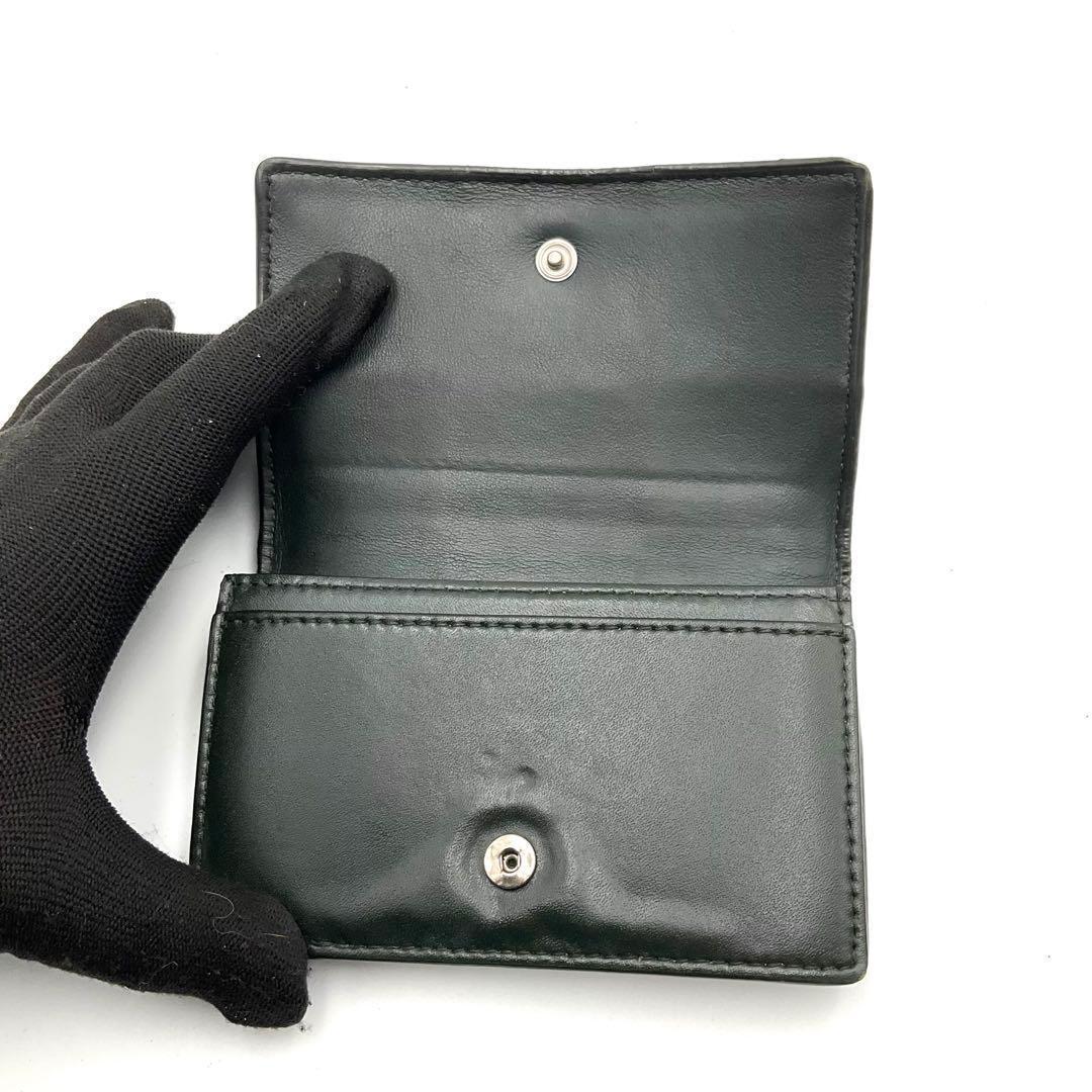 Bottega Veneta Business Card Holders
