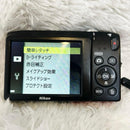 Nikon Compact Digital Camera Coolpix A100