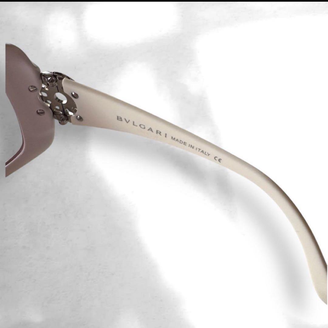 Bvlgari Sunglasses