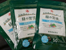 Dha, Epa Omega-3 3