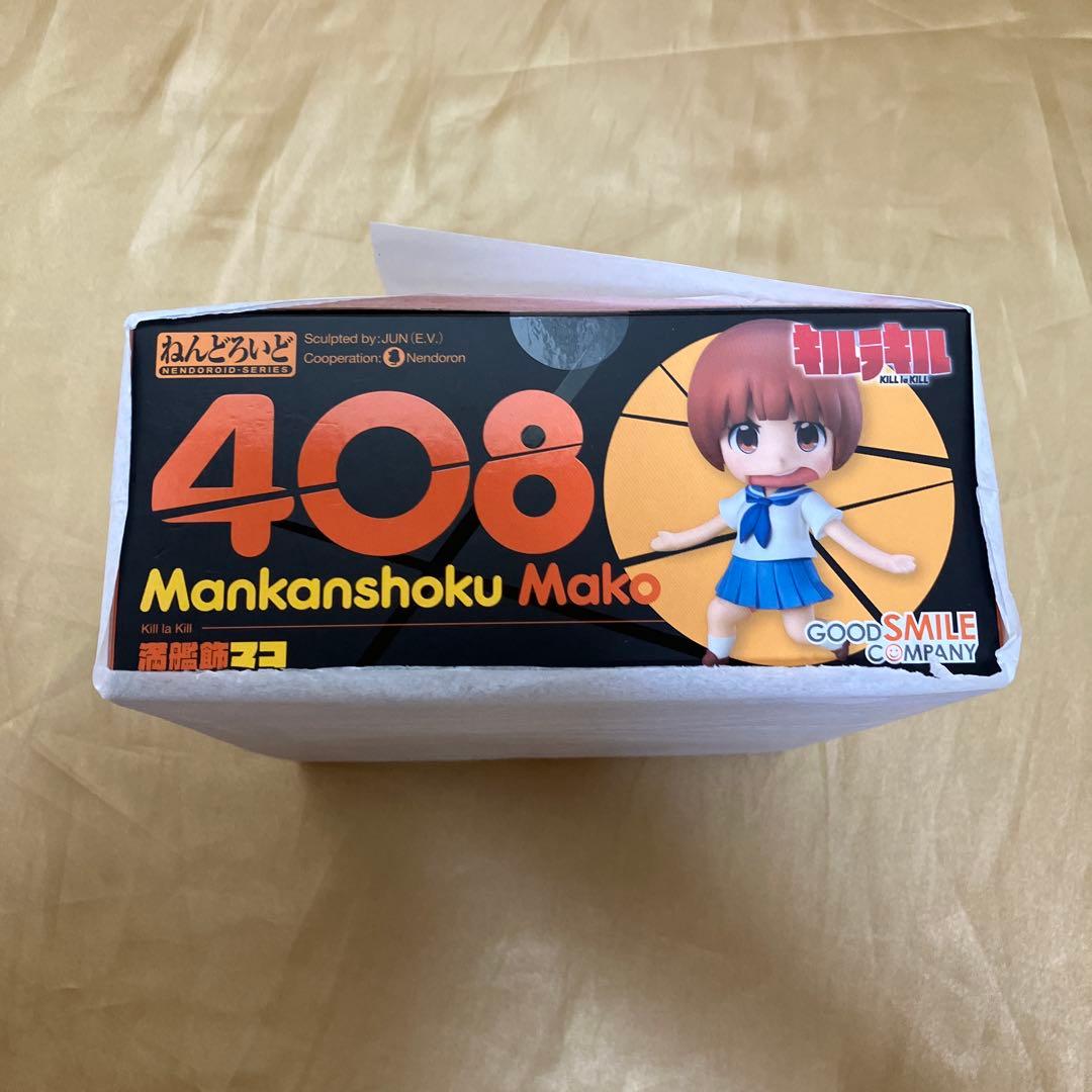 Good Smile Company Other