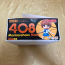 Good Smile Company Other