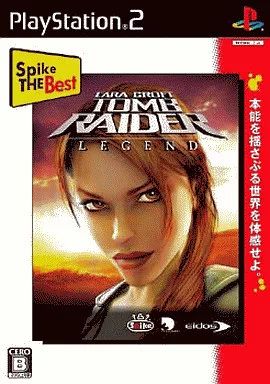 Soft Ps2
