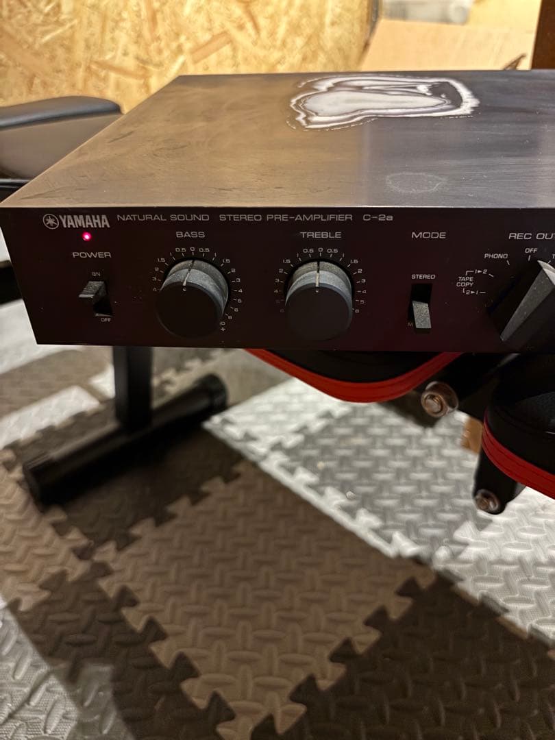 Yamaha Power Amplifiers C-2X