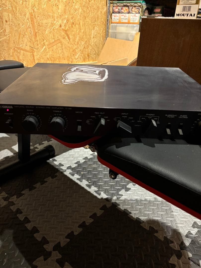 Yamaha Power Amplifiers C-2X