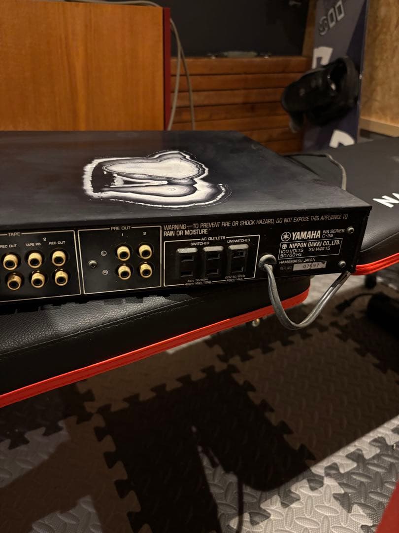 Yamaha Power Amplifiers C-2X