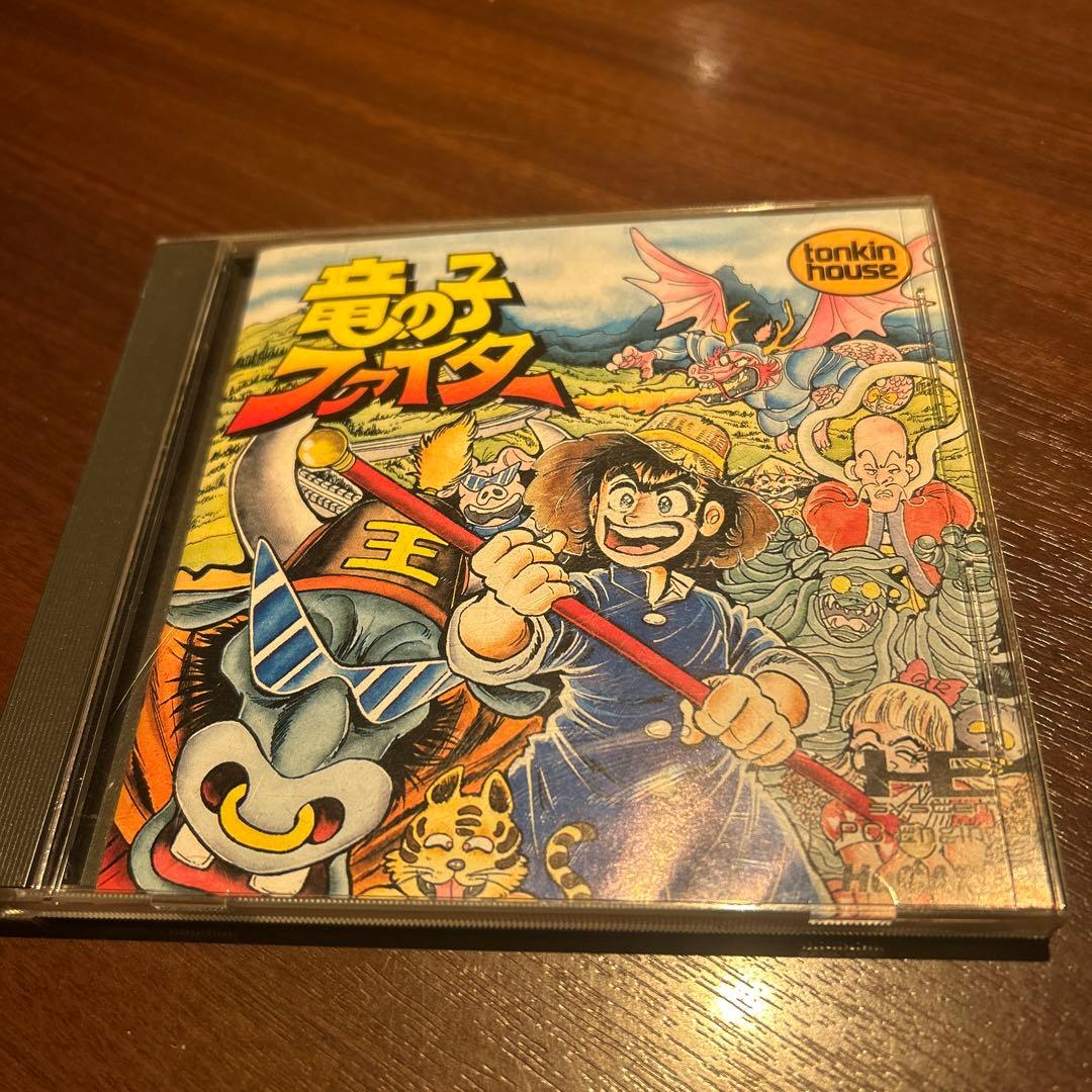 Games Pc Rpg
