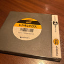 Games Pc Rpg